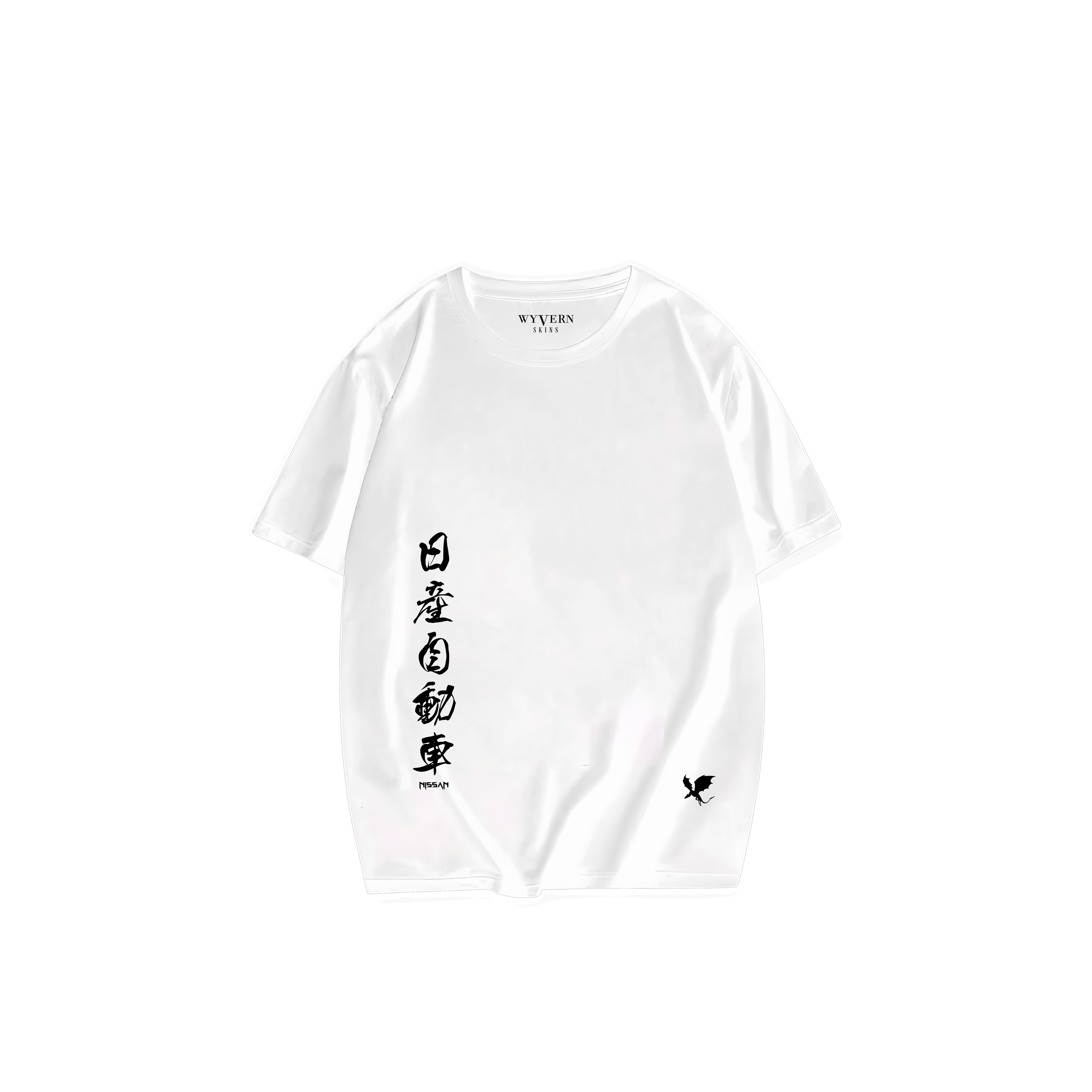 Nissan 350Z Street Performance Oversized T-Shirt